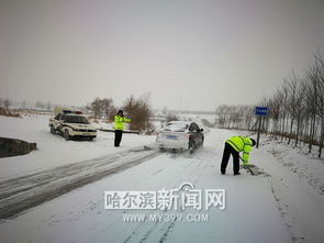 汽车雪天限速多少公里